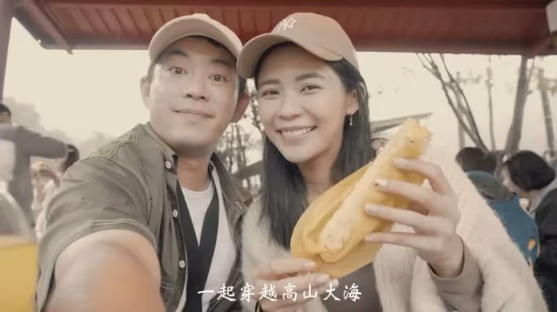 恭喜修成正果!八點檔「螢幕情侶秘戀2年」爆點頭嫁了 「求婚畫面曝」曬超大鑽戒:我願意