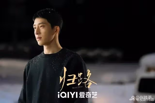 譚松韻新劇加入上星大軍,被曝三月播出,男主是個實力派