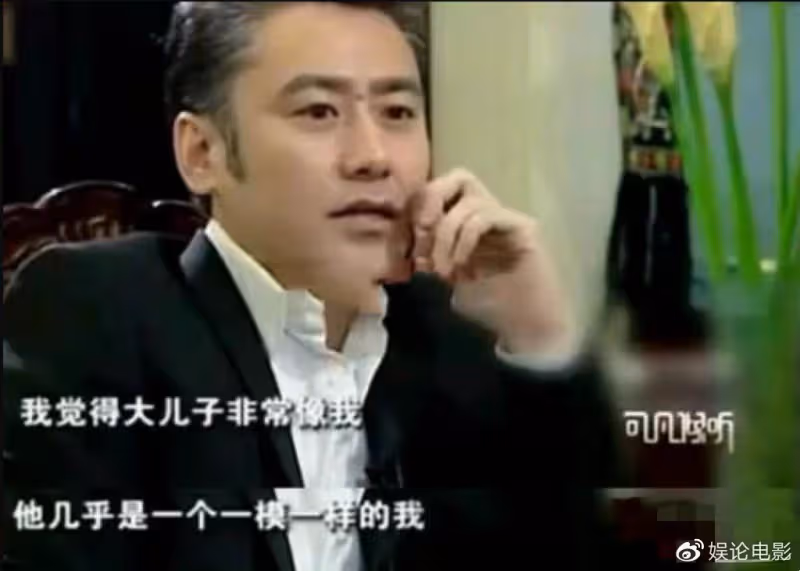坑爹不商量星二代,吳秀波兒子疑家暴,房祖名張默直接退圈