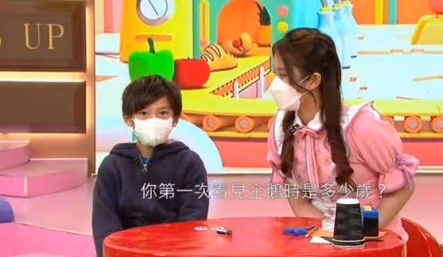 重返公司!TVB童顏主播攜兒子上節目,婚後移民澳洲今再回流香港