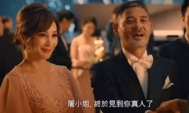 隔26年再合作!港女星與拍檔續前緣演夫妻,因樣貌過於精緻引熱議