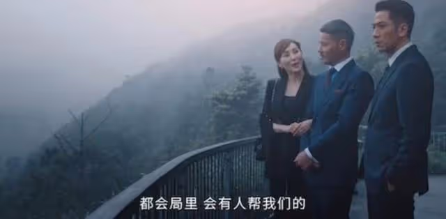 隔26年再合作!港女星與拍檔續前緣演夫妻,因樣貌過於精緻引熱議