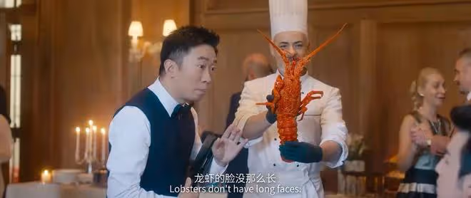 《交換人生》網播定檔,堪稱春節檔三好學生,笑中帶淚適合合家歡