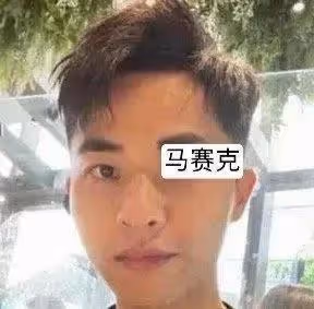 閨蜜的不同命運:大氣的蔡天鳳被謀殺碎屍,平凡的方媛卻低調幸福