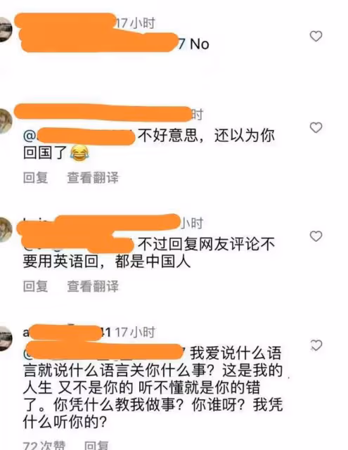 星二代的參差:王詩齡怒懟中國網友,森碟參加國際網球賽為國爭光