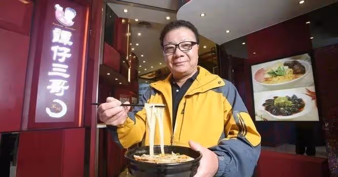 蔡天鳳烹屍案後續:譚仔米線股票暴跌,汪明荃指責報道細節太殘忍