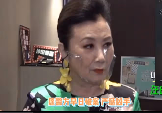 蔡天鳳烹屍案後續:譚仔米線股票暴跌,汪明荃指責報道細節太殘忍