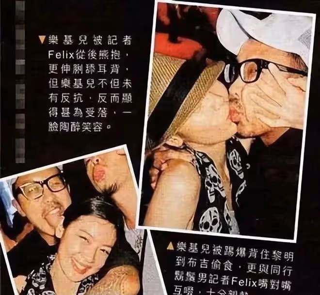 黎明前妻樂基兒疑似再離婚,曬與兒子互吻照片被罵,文案引人遐想