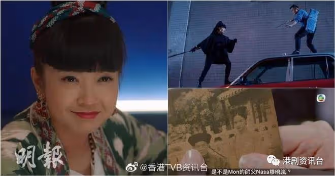 新四十二章|糖妹真正身分曝光 紅衣美女謝嘉怡登場