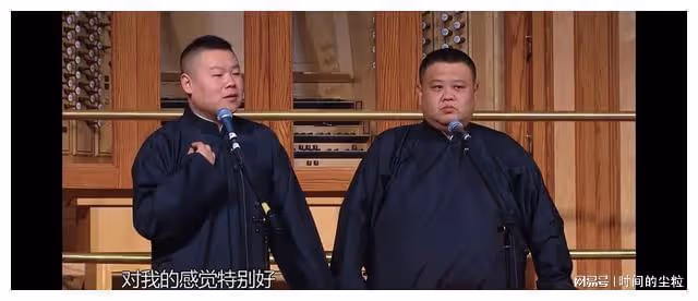 小嶽嶽,我就是你恨的那個人!