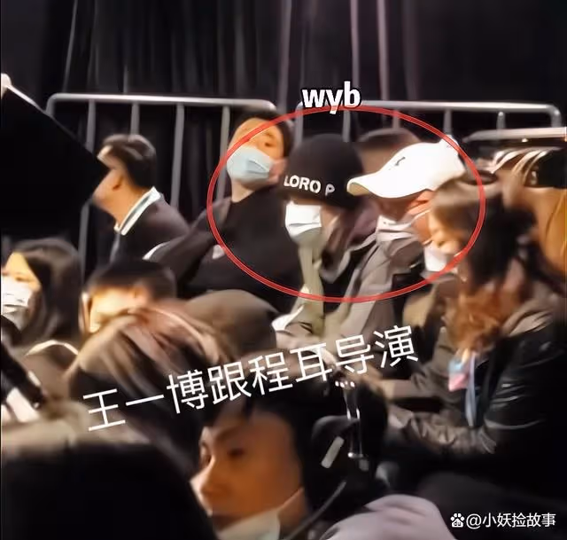 王一博所在即是人氣之地！他現身戲劇節，沒想到引來大批路人圍堵