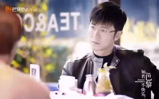 「林雨申」介紹＋7部必看陸劇！《倚天屠龍記》最帥的楊逍，《好好生活》