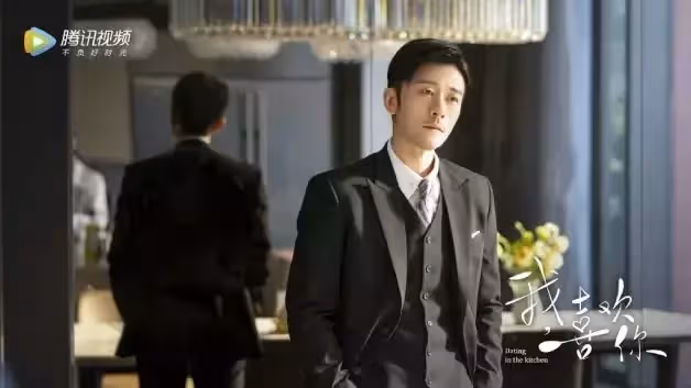 「林雨申」介紹＋7部必看陸劇！《倚天屠龍記》最帥的楊逍，《好好生活》