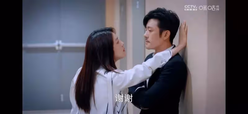 叔圈天花板的林雨申，雅痞帥氣的大叔，你被蠱到了嗎？