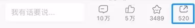 《原神》班尼特生日活動介紹