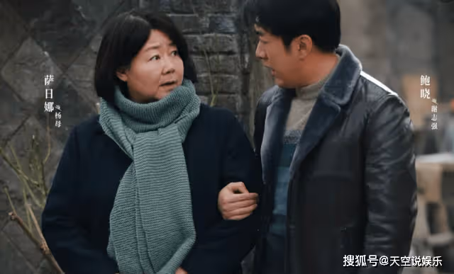 《情滿九道彎》一碗清湯麵,揭秘傻茂為何離不開吃人不吐骨頭的楊家