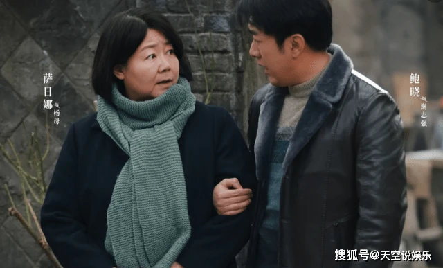 《情滿九道彎》一碗清湯麵,揭秘傻茂為何離不開吃人不吐骨頭的楊家