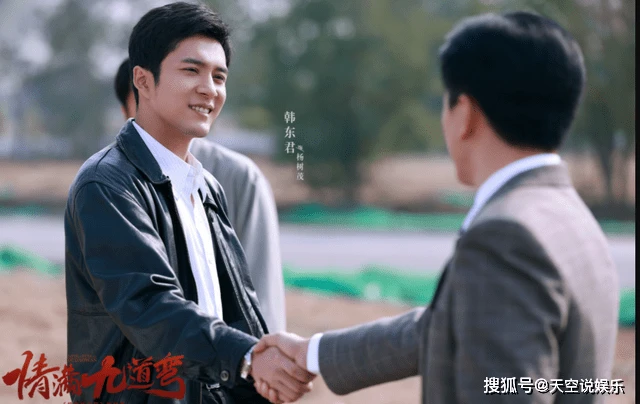《情滿九道彎》一碗清湯麵,揭秘傻茂為何離不開吃人不吐骨頭的楊家