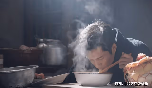 《情滿九道彎》一碗清湯麵,揭秘傻茂為何離不開吃人不吐骨頭的楊家