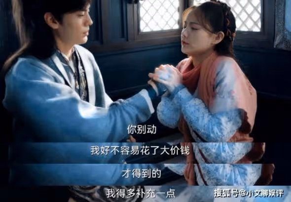 《九霄寒夜暖》蘇玖兒的病治好了嗎?《九霄寒夜暖》蘇玖兒得了什麼病