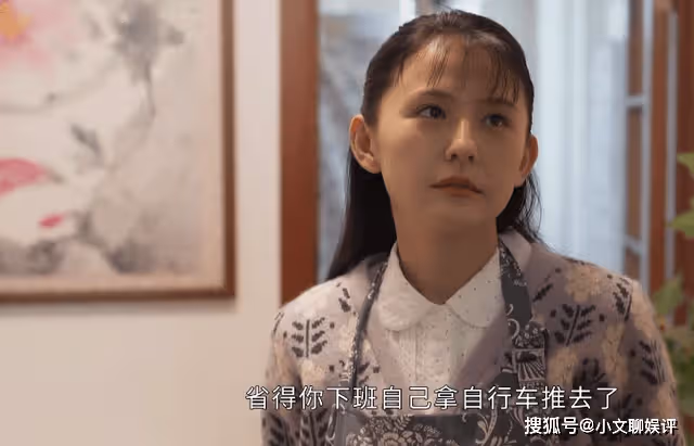 《情滿九道彎》楊樹茂對另一半的要求,把男人本性暴露得一覽無遺