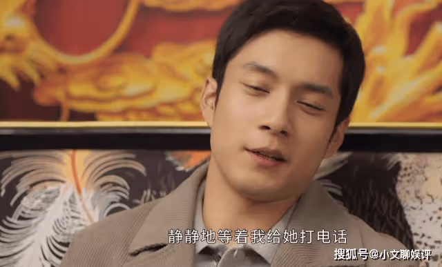 《情滿九道彎》楊樹茂對另一半的要求，把男人本性暴露得一覽無遺