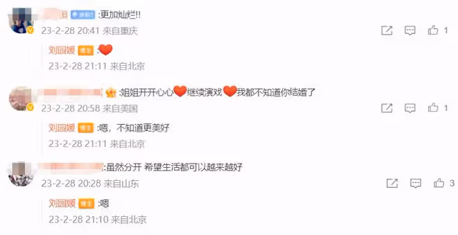 央視主持人沙桐2度離婚!女方暗示長期沒夫妻生活,女兒已12歲