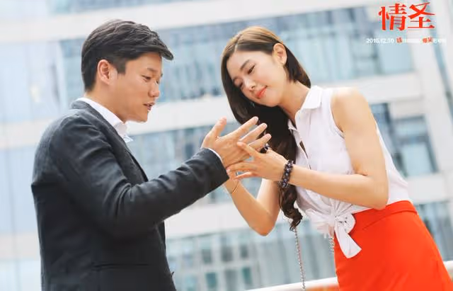 韓國性感女星克拉拉(李成敏):為藝術獻身的R級電影,附時間線