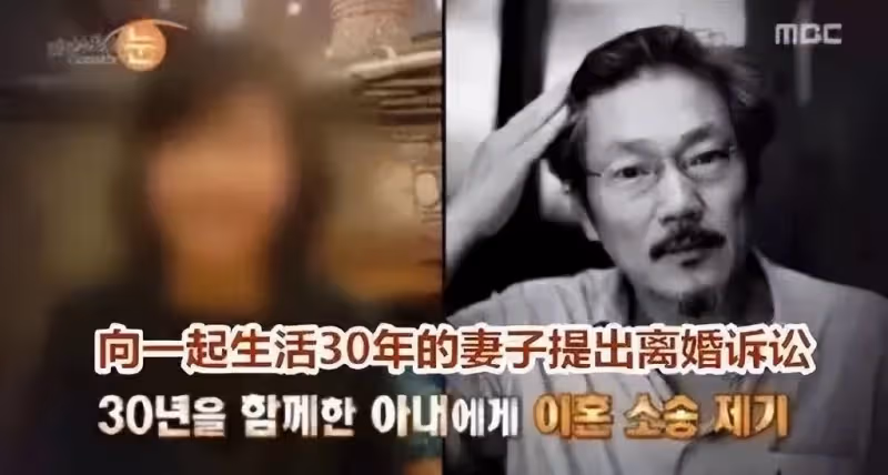 比宋慧喬還紅的她,被爆交往大22歲的已婚老頭