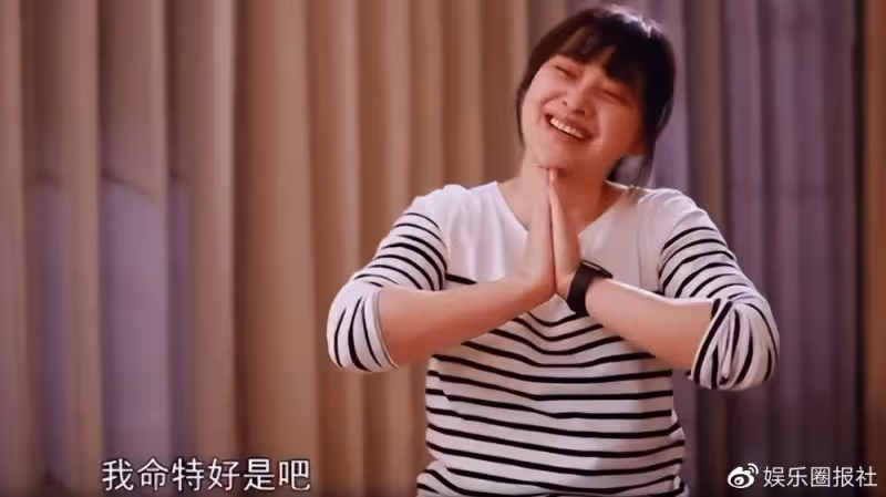 梅婷現任老公曝光，大花臂眼鏡男，長相不帥卻把梅婷寵上天！