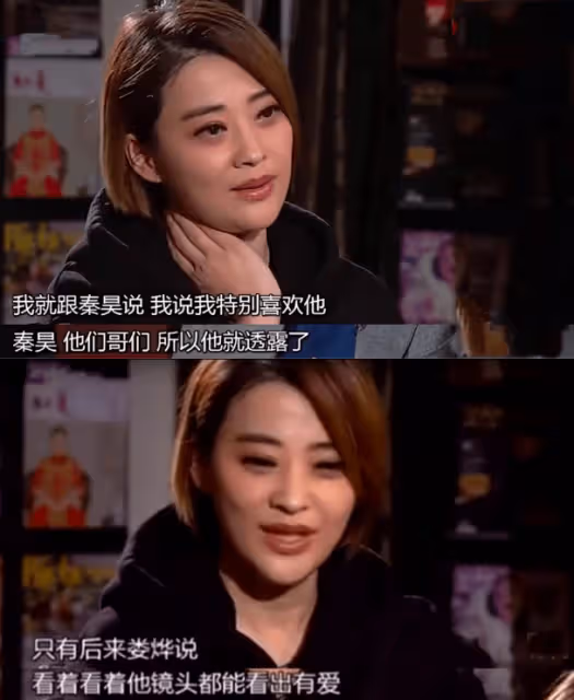 梅婷現任老公曝光，大花臂眼鏡男，長相不帥卻把梅婷寵上天！