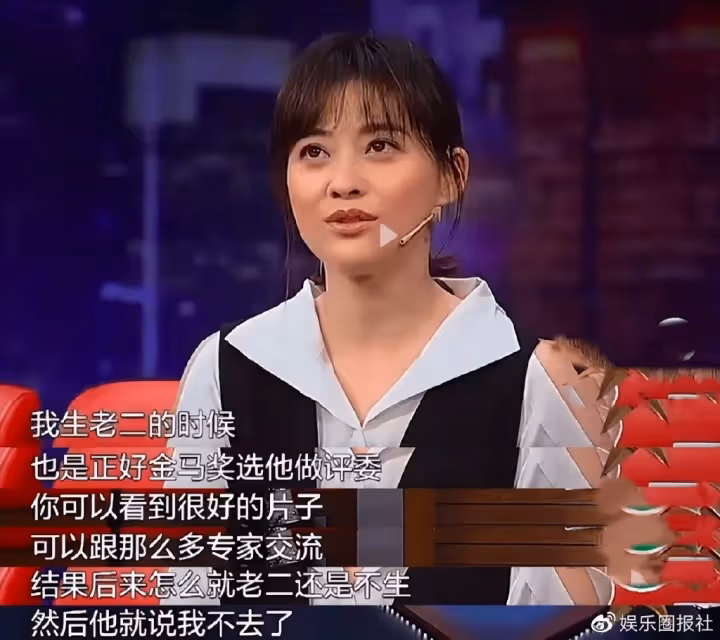梅婷現任老公曝光，大花臂眼鏡男，長相不帥卻把梅婷寵上天！