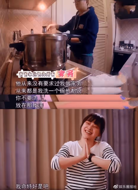 梅婷現任老公曝光，大花臂眼鏡男，長相不帥卻把梅婷寵上天！