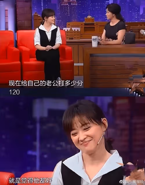 梅婷現任老公曝光，大花臂眼鏡男，長相不帥卻把梅婷寵上天！