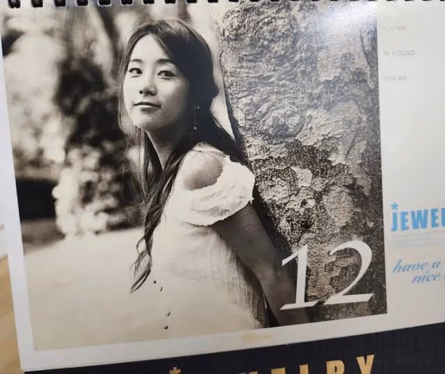 元祖女團成員婚禮唯獨沒邀請她！這是光明正大搞排擠