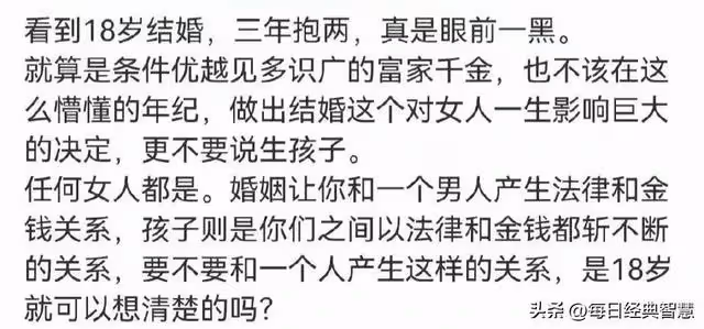 遭碎屍的名媛蔡天鳳，她原本有三次「逃命」機會，可惜她都錯過了
