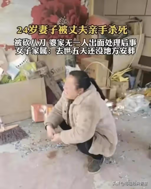 遭碎屍的名媛蔡天鳳，她原本有三次「逃命」機會，可惜她都錯過了