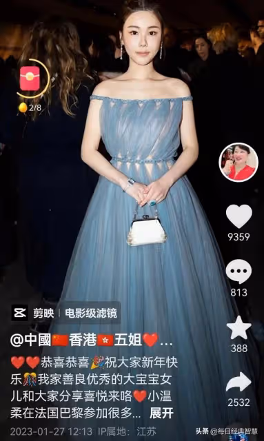 遭碎屍的名媛蔡天鳳，她原本有三次「逃命」機會，可惜她都錯過了