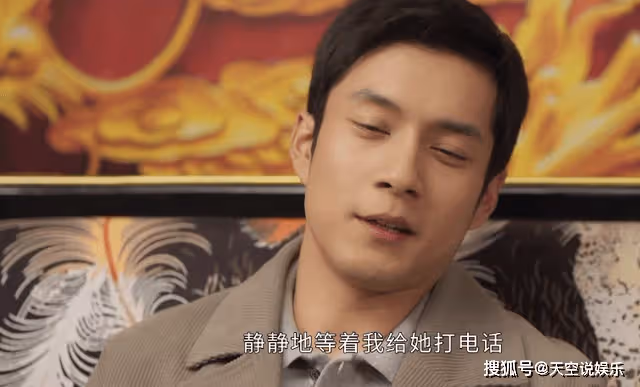 《情滿九道灣》楊母臨終遺言曝光，葉菲打胎捲走楊樹茂一千萬