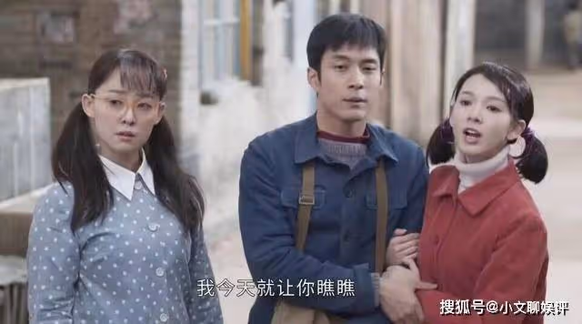 《情滿九道灣》葉揚身上胎記爆出大秘密,楊樹茂連夜滴血認親