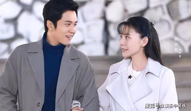 《情滿九道灣》賀薛陽被暴打死亡,楊樹茂死刑緩期,趙亞靜連夜逃跑
