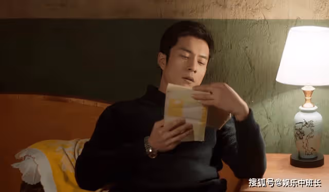 《情滿九道灣》賀薛陽被暴打死亡,楊樹茂死刑緩期,趙亞靜連夜逃跑