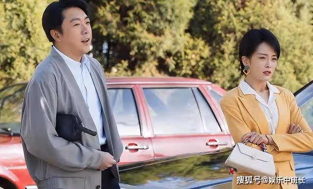 《情滿九道灣》賀薛陽被暴打死亡,楊樹茂死刑緩期,趙亞靜連夜逃跑