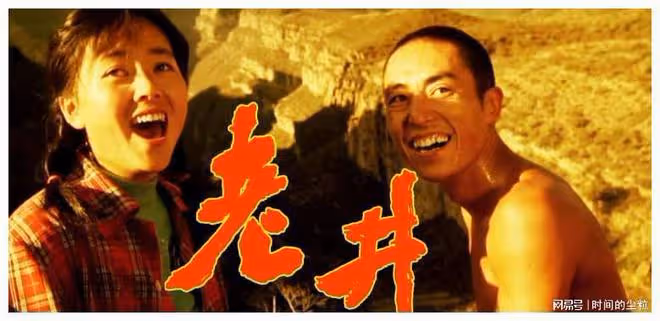 鞏俐,一切都該結束了!
