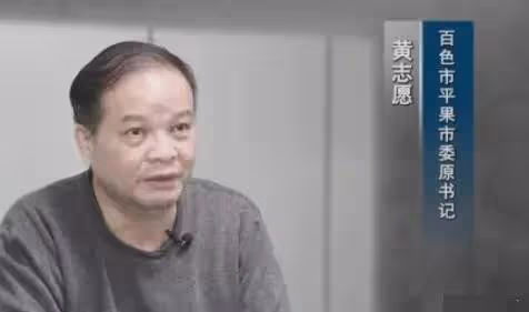 太諷刺了，貪了37箱人民幣，56箱茅台，竟連送禮人是誰都不記得？