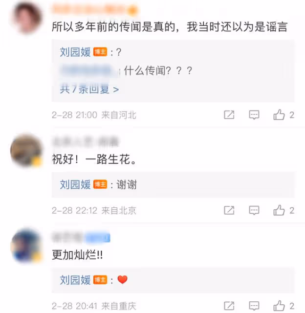 42歲女星官宣離婚！與大12歲央視沙桐結婚13年，自稱如兄弟般純潔