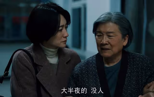李小冉給宋春麗打電話借錢:我是劉淑霞啊,宋春麗的回應笑翻全場