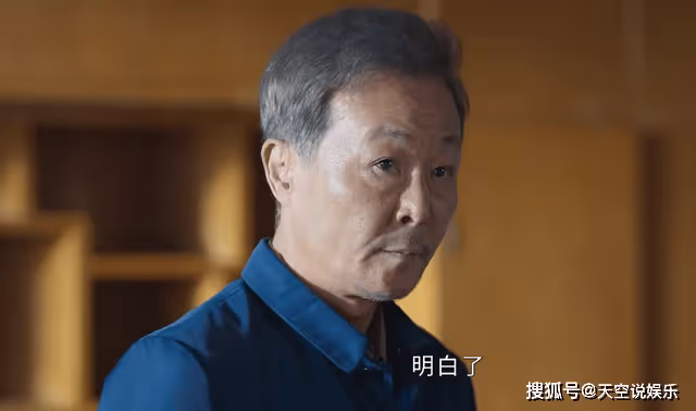 《情滿九道彎》賈世發變好乾部？洗白對史小娜的咸豬手，牽強又荒唐