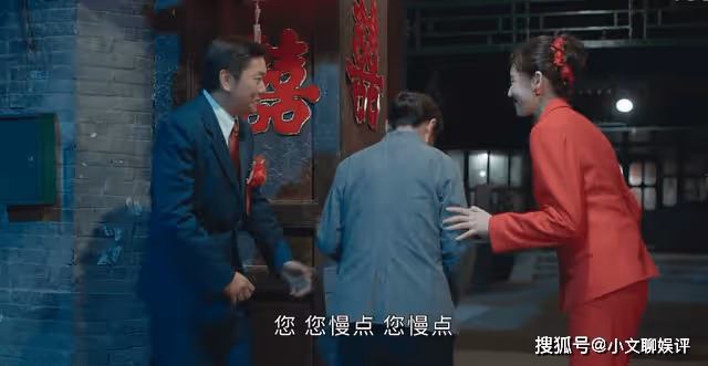 《情滿九道彎》拿洗衣機裝贓款,賈書記的膽大妄為,給牛挺貴埋了坑