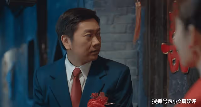 《情滿九道彎》拿洗衣機裝贓款,賈書記的膽大妄為,給牛挺貴埋了坑